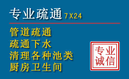 锡山搬家公司提示：夏季高温季节长途搬家的6大常识